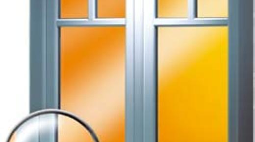 Fensterrahmen